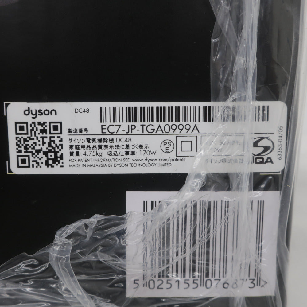 Dyson ダイソン 掃除機 DC48 Turbinehead DC48THSBN サイクロン掃除機 DC48 未使用品