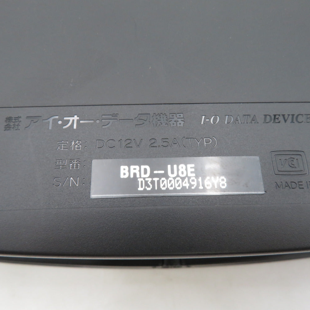 I-O DATA アイオーデータキキ 3D再生対応 外付型ブルーレイディスクドライブ BRD-U8E