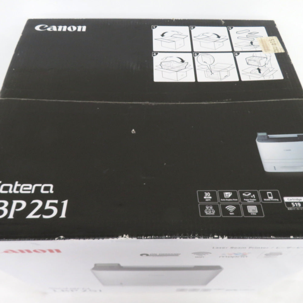 CANON キャノン Satera モノクロ レーザービームプリンター 最大用紙サイズ A4  LBP251 未使用品