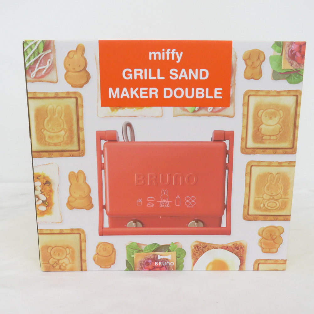 未使用 BRUNO (ブルーノ)  miffy グリルサンドメーカー ダブル BOE089-BRR ブルーナレッド
