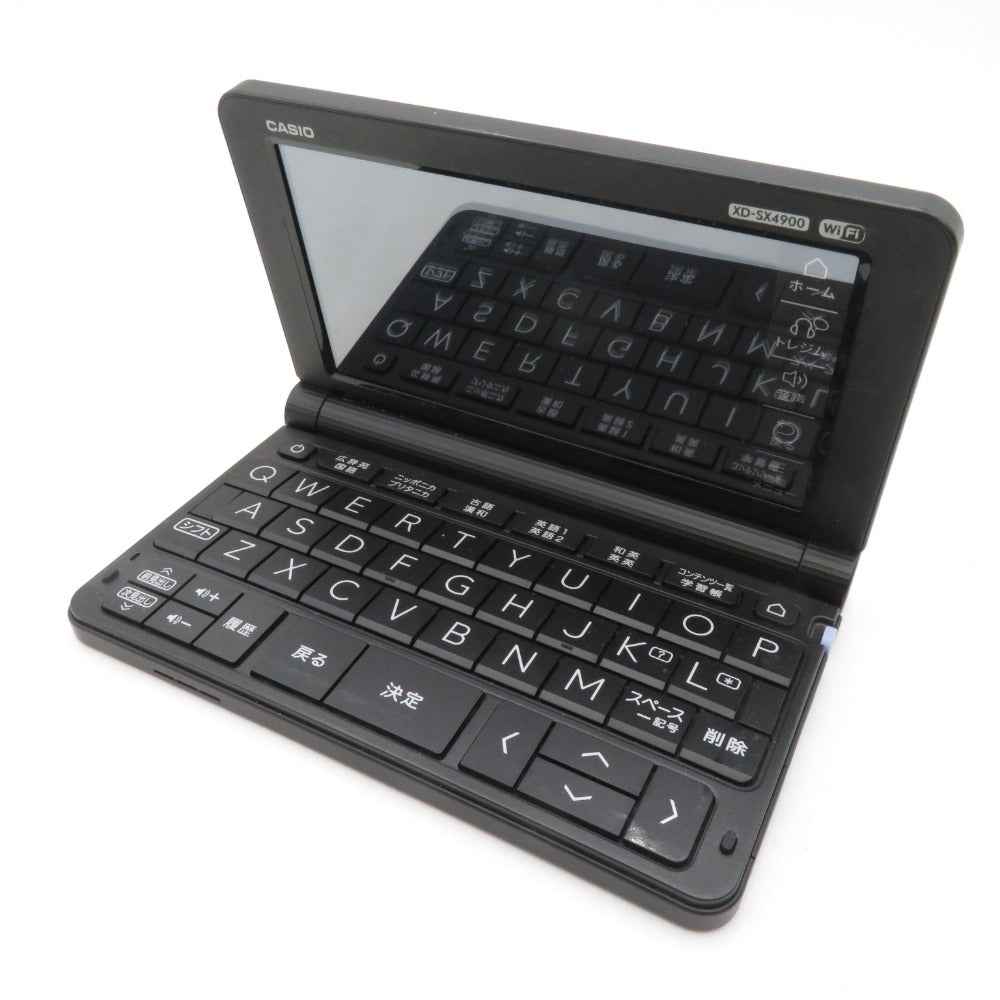CASIO カシオ 小型家電 電子辞書 EX-word エクスワード 高校生スタンダードモデル ブラック XD-SX4900