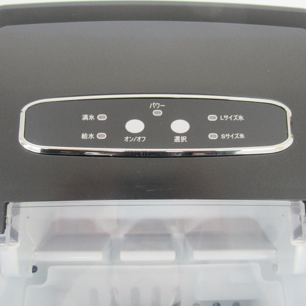 VPCOK ポータブル自動製氷機 ICE MAKER アイスメーカー  HZB-12