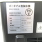 VPCOK ポータブル自動製氷機 ICE MAKER アイスメーカー  HZB-12