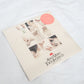 未開封品 椎名林檎 ADULT VIDEO"" ORIGINAL SOUND TRACK＜初回限定盤＞ TOJT-25926 12”シングルレコード