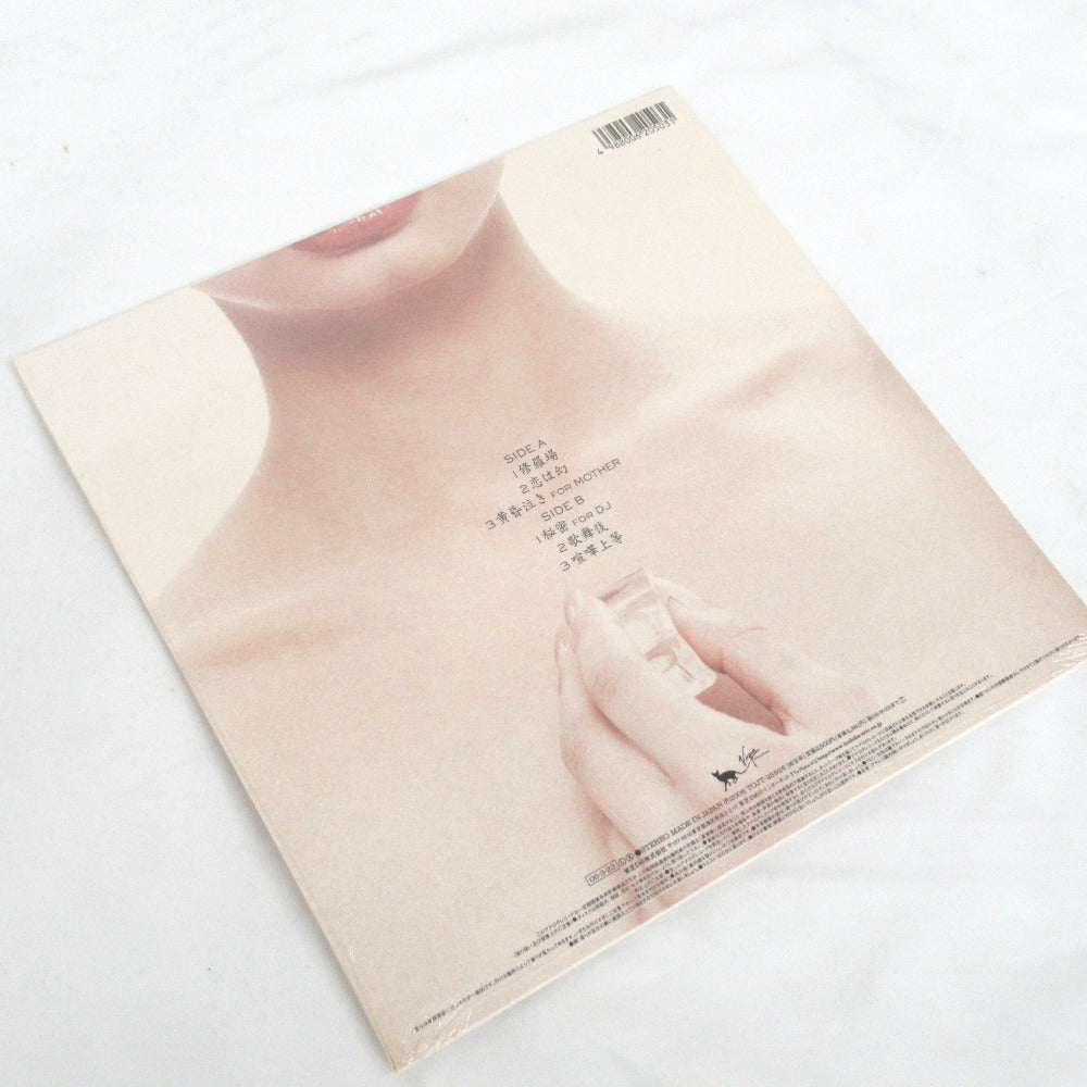 未開封品 椎名林檎 ADULT VIDEO"" ORIGINAL SOUND TRACK＜初回限定盤＞ TOJT-25926 12”シングルレコード