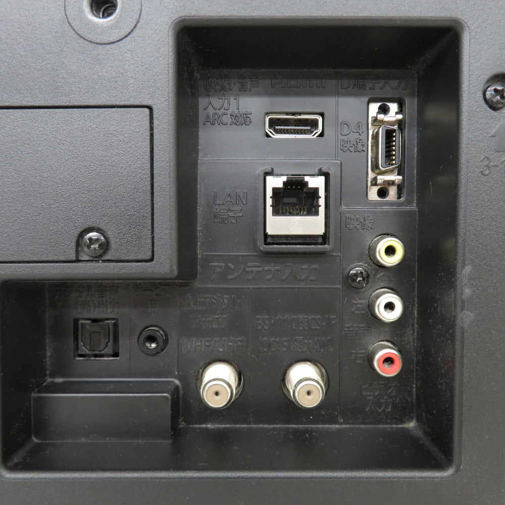REAL 三菱電機 リアル テレビ 【壁掛け用スタンドなし】 REAL LED液晶テレビ 32型 2015年製 リモコン純正品 LCD-32LB7