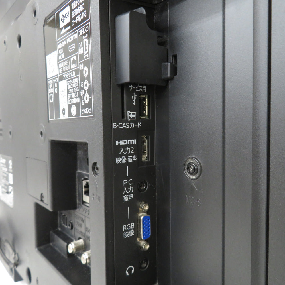 REAL 三菱電機 リアル テレビ 【壁掛け用スタンドなし】 REAL LED液晶テレビ 32型 2015年製 リモコン純正品 LCD-32LB7
