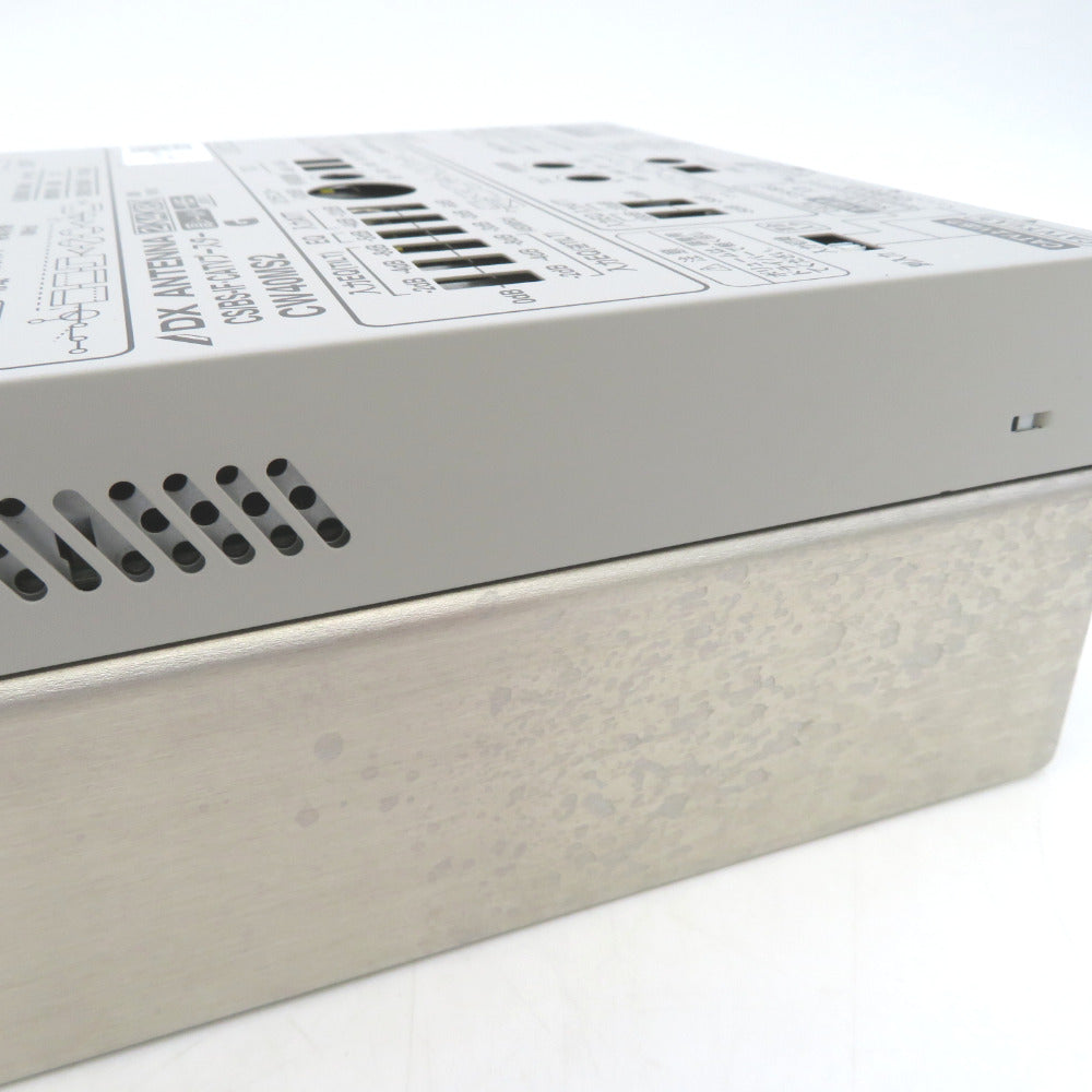DXアンテナ ディーエックスアンテナ 共同受信用ブースター CS/BS-IF・CATVブースター(40dB形) 屋内用 電源内蔵型 CW40MS2