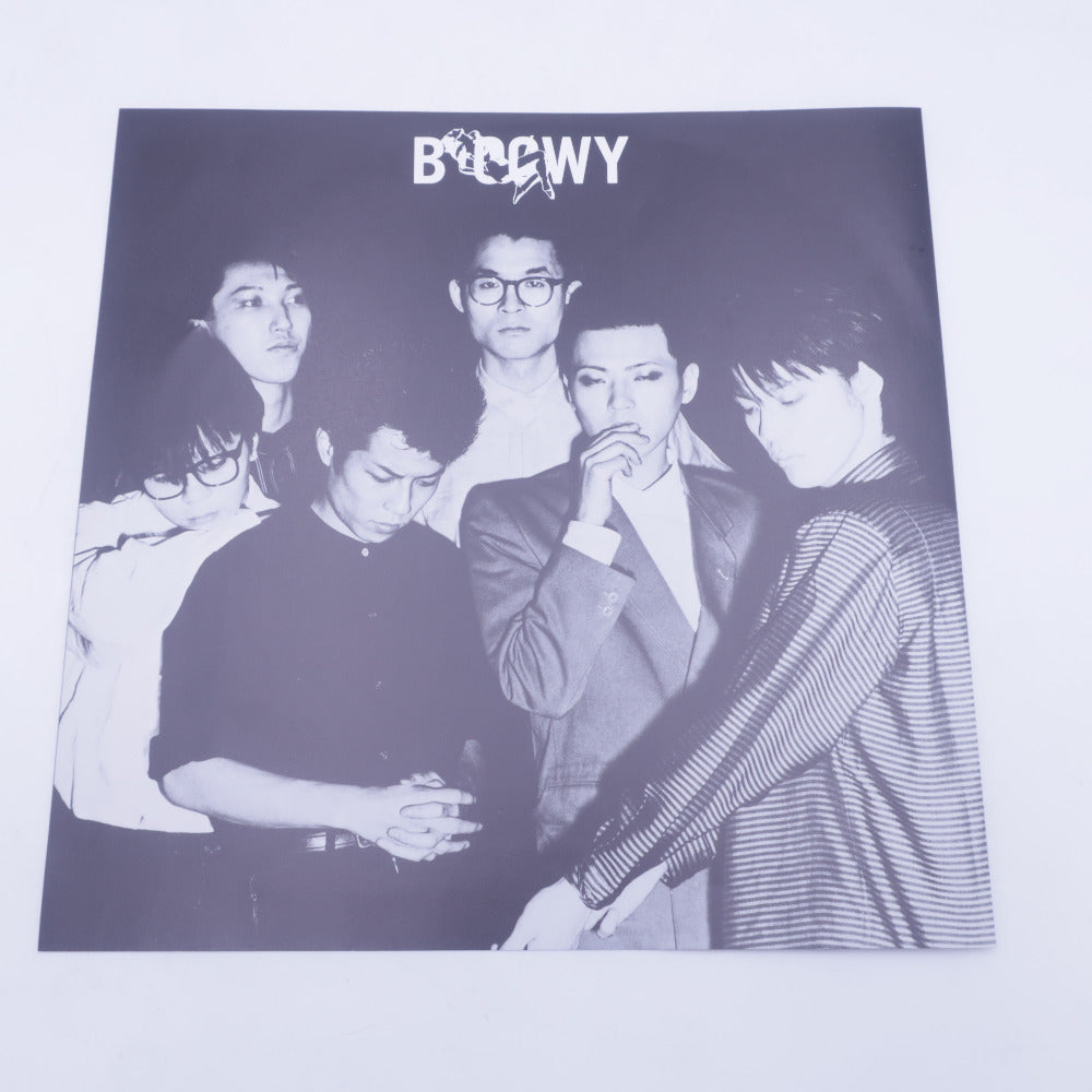 レコード BOOWY/MORAL モラル