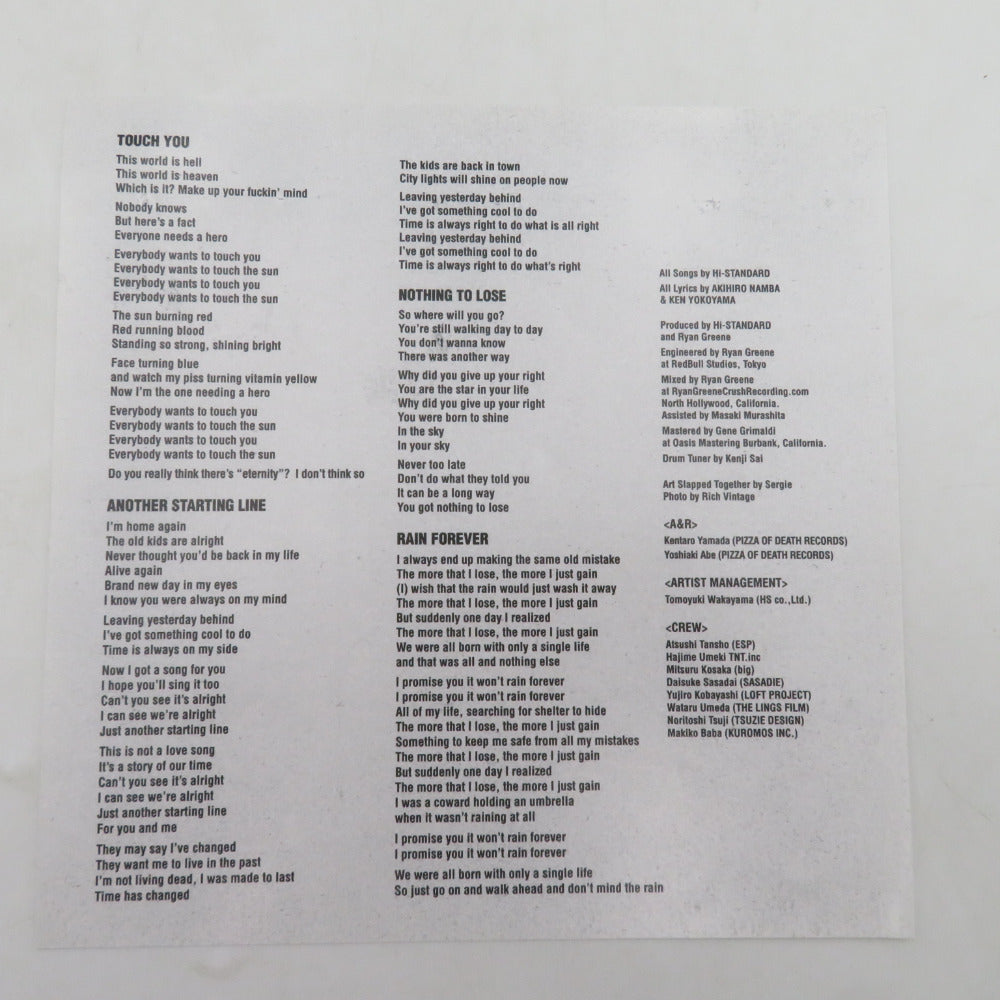 レコード 751097029879