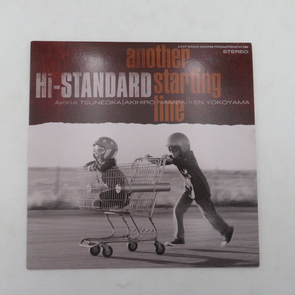 レコードHi-Standard