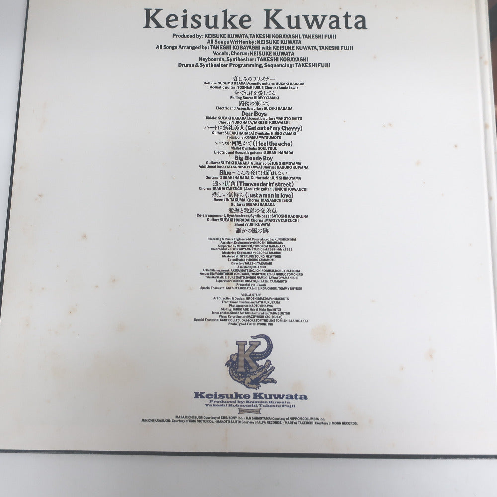 レコードKeisuke Kuwata