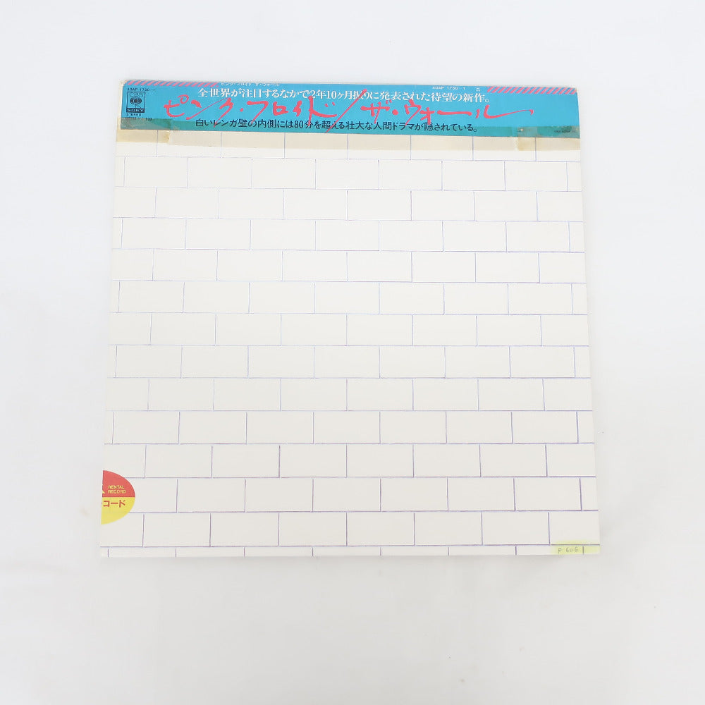 レコード Pink Floyd ピンク・フロイド/The Wall ザ・ウォール 動作未確認