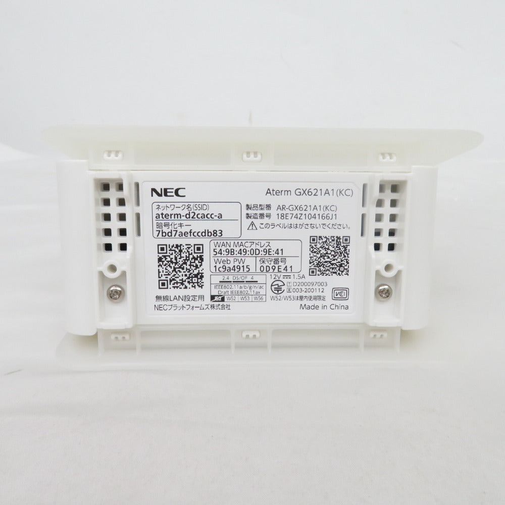 NEC エヌイーシー Aterm GX621A1 無線LANルーター メッシュWi-Fi