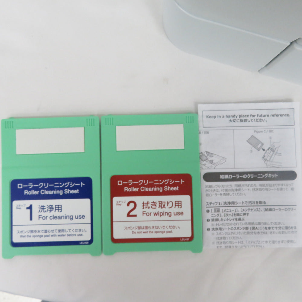 Brother ブラザー 【A3対応】 プリンター A3インクジェット複合機 Wi-Fi FAX 自動両面 両面スキャン 2段トレイ MFC-J6983CDW
