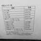 Brother ブラザー 【A3対応】 プリンター A3インクジェット複合機 Wi-Fi FAX 自動両面 両面スキャン 2段トレイ MFC-J6983CDW