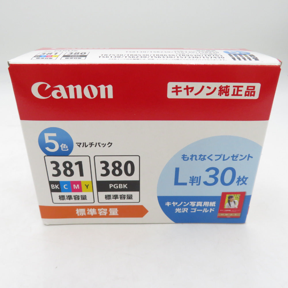 PC周辺機器 4549292100037 BCI-381+380/5MP