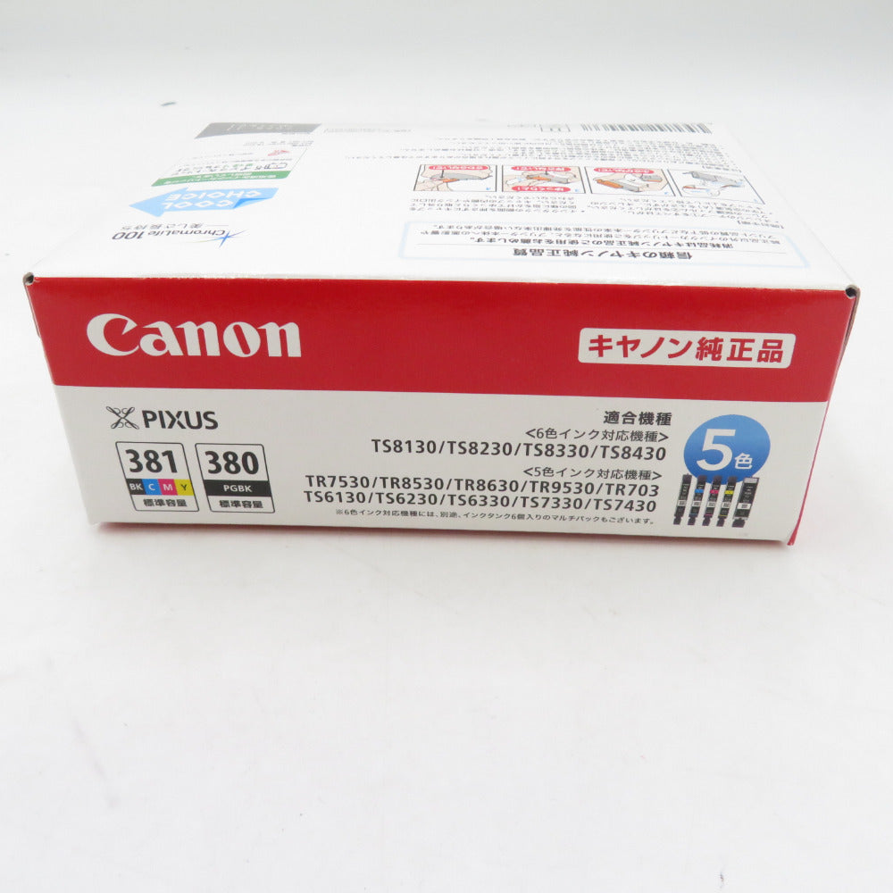 CANON 純正インクタンク