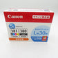 PC周辺機器 4549292100037 BCI-381+380/5MP
