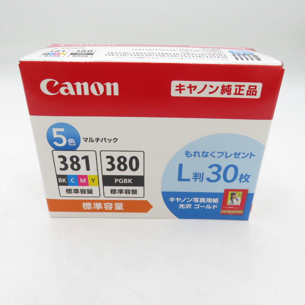 PC周辺機器 4549292100037 BCI-381+380/5MP