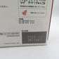 CANON キャノン 純正インクタンク  BCI-381+380/5MP 未使用品