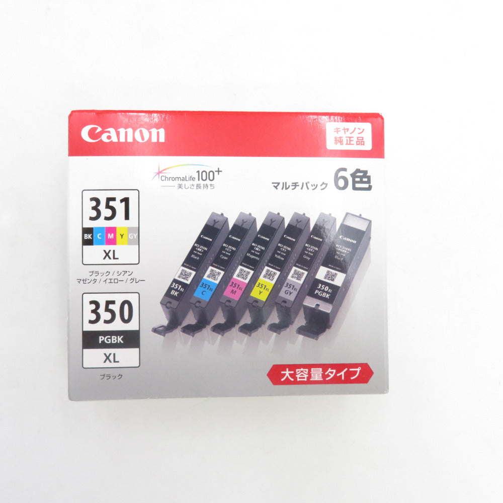 コンプオフ PC周辺機器 キャノン