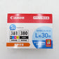PC周辺機器 4549292100037 BCI-381+380/5MP