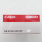 CANON キャノン 純正インクタンク  BCI-381+380/5MP 未使用品