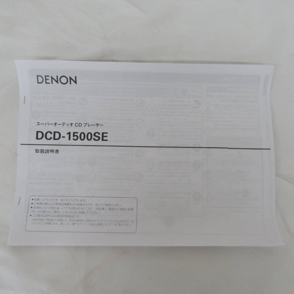 DENON デノン オーディオ機器 スーパーオーディオCDプレーヤー DCD-1500SE
