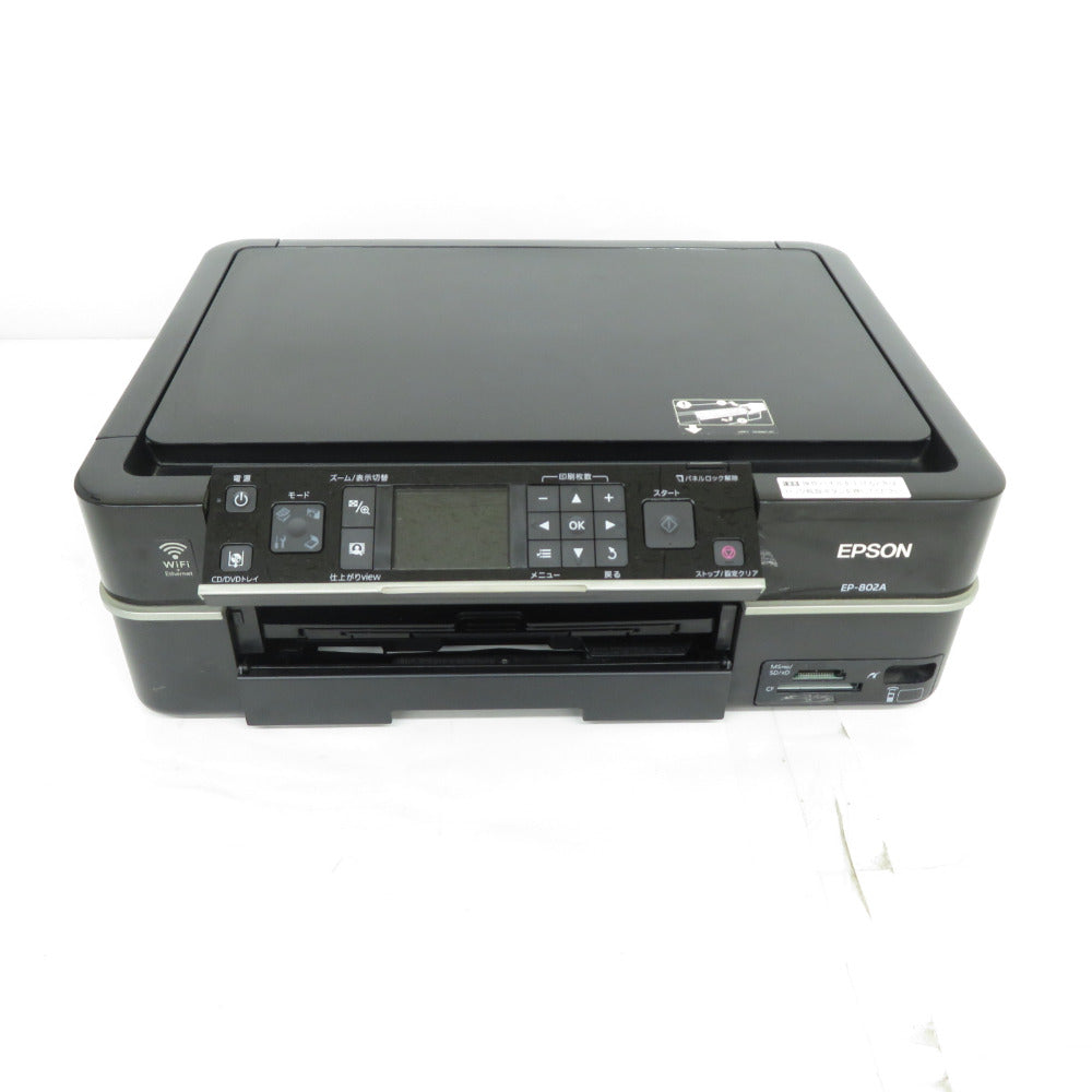 Epson エプソン 旧モデル Colorio カラリオ インクジェット複合機 ジャンク【中古】 – コンプオフプラス 公式ショップ