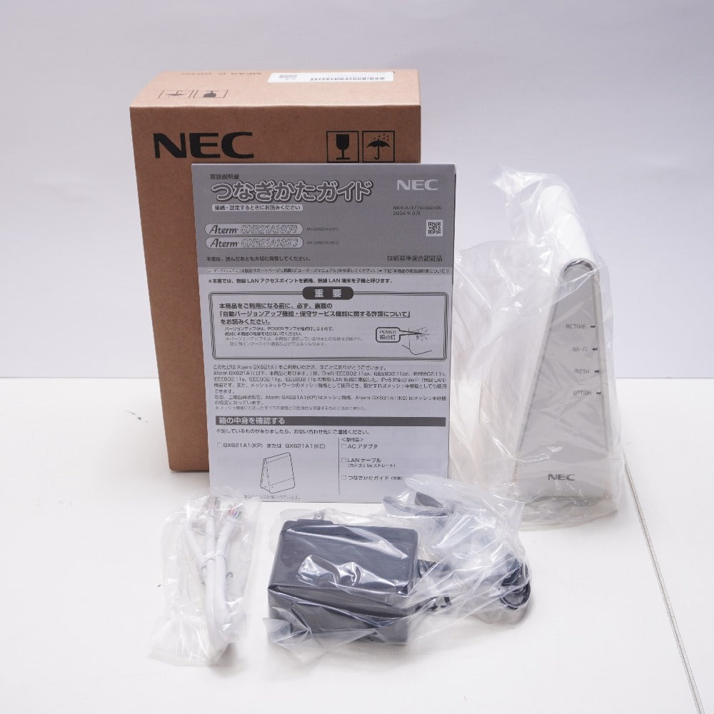 コンプオフ PC周辺機器 エヌイーシー