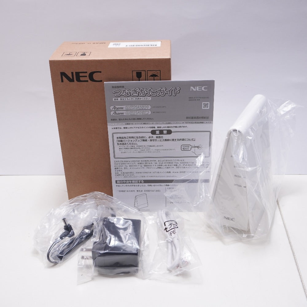 コンプオフ PC周辺機器 エヌイーシー