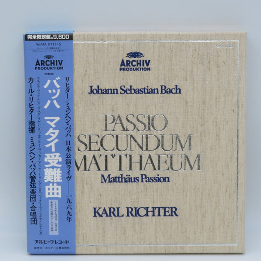 コンプオフ レコード