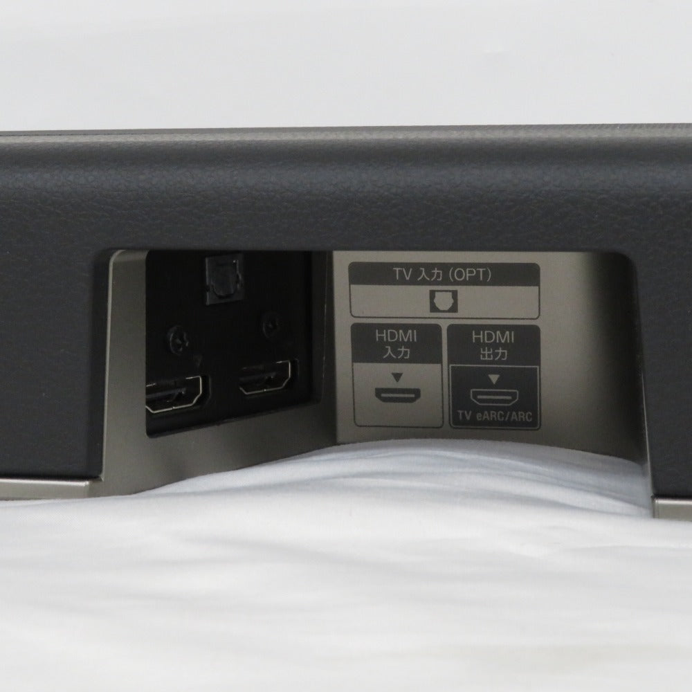 ホームシアタースピーカー