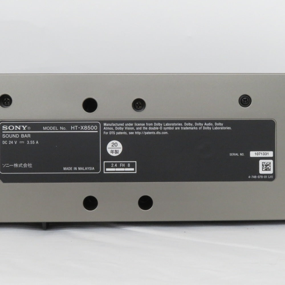 sony ソニー オーディオ機器 サウンドバー／ホームシアターシステム HT-X8500