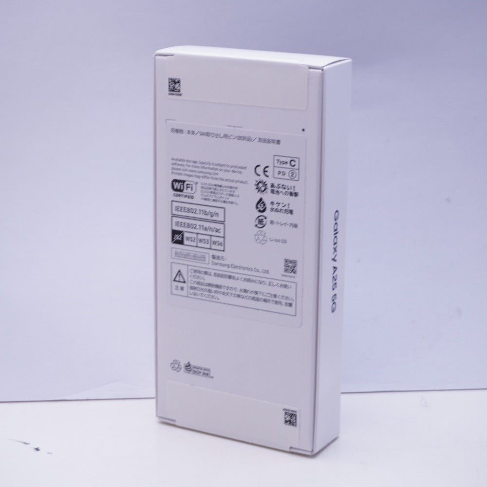 Androidスマホ サムスン SAMSUNG