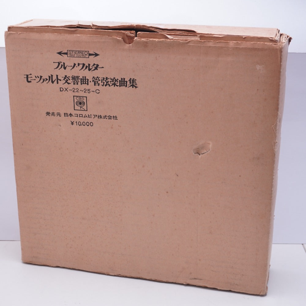 レコード ワルター モーツァルト交響曲・管弦楽団集 動作未確認
