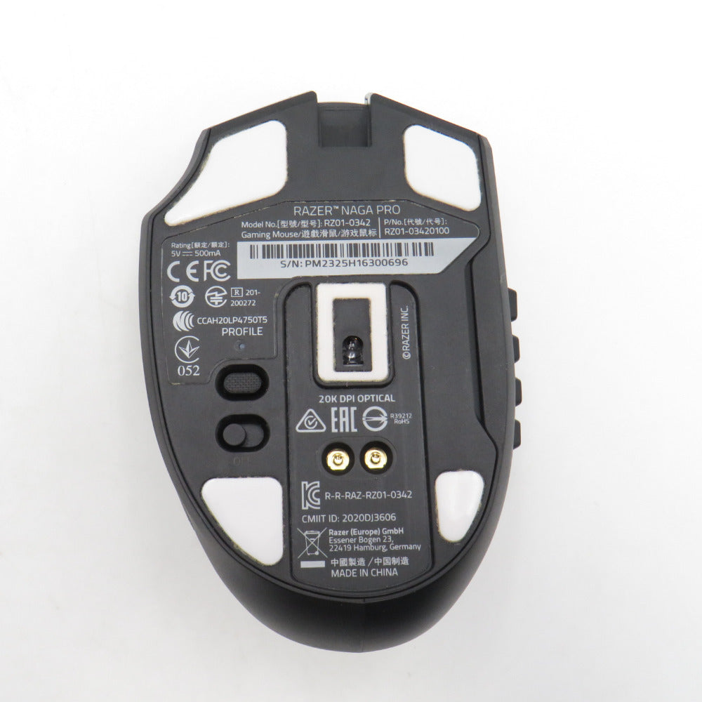 ワイヤレスゲーミングマウス Razer NAGA PRO レイザー ナーガ プロ