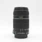 CANON キャノン 交換レンズ EF-S55-250mm F4.5-5.6 IS II キヤノンEFマウント系 望遠ズームレンズ