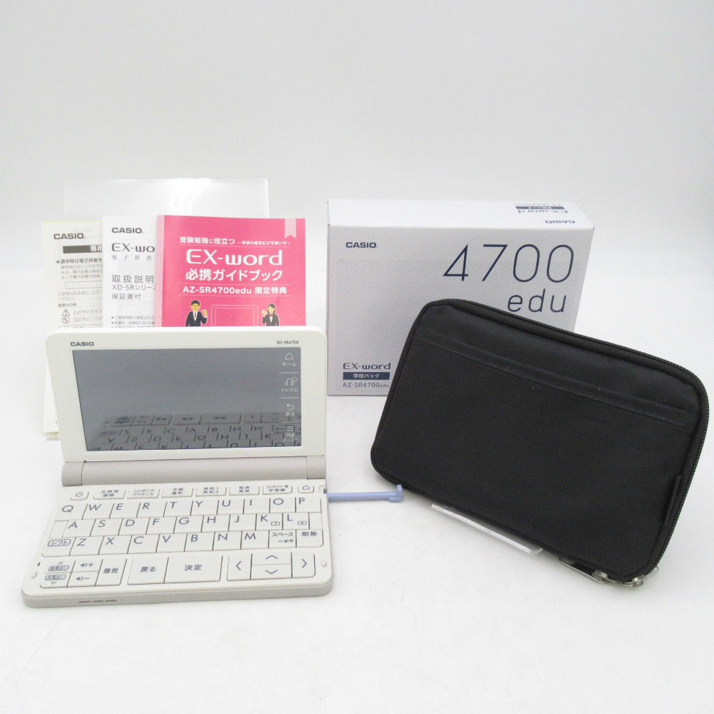 CASIO カシオ 電子辞書 AZ-SR4700edu 学校パック