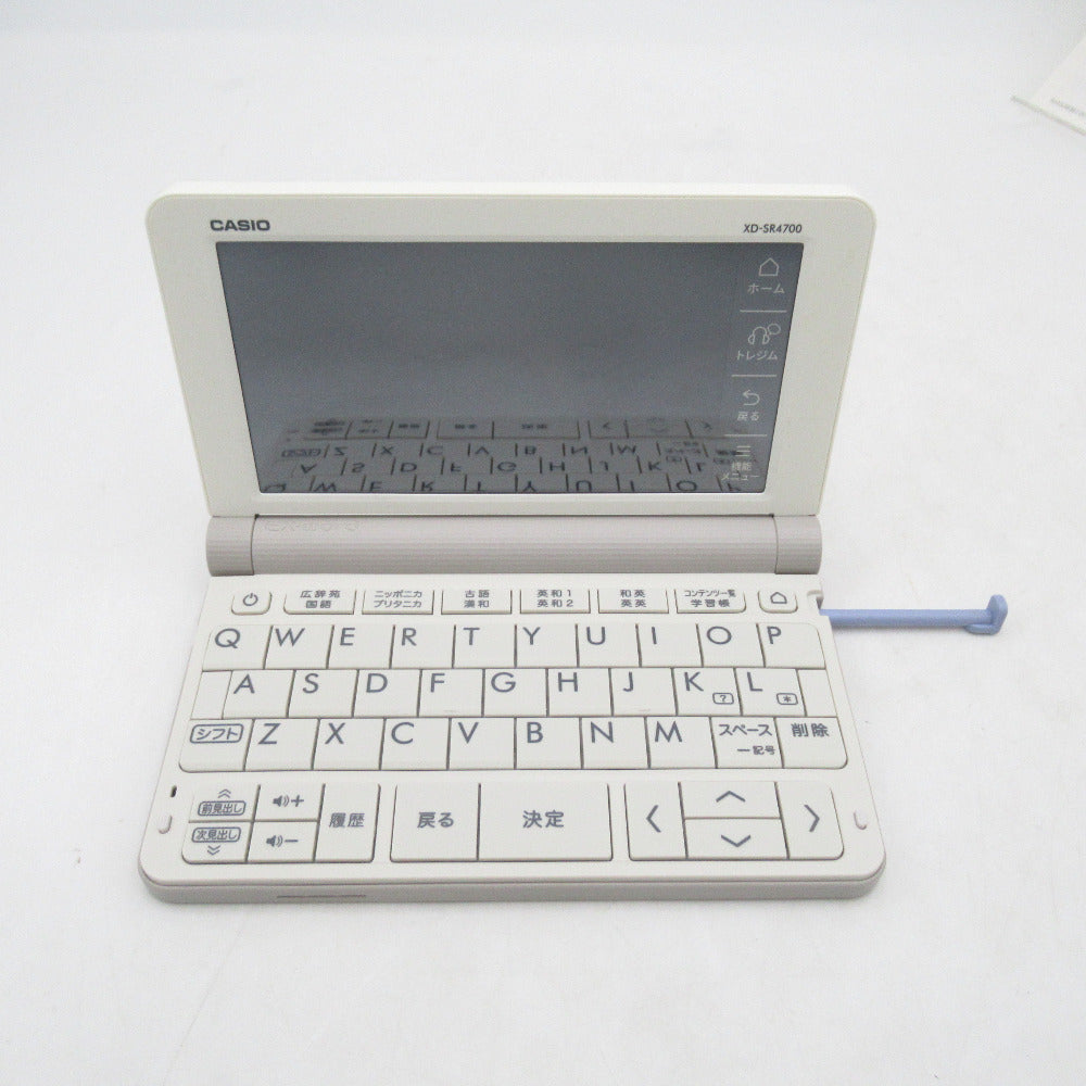 CASIO カシオ 電子辞書 AZ-SR4700edu 学校パック ｜コンプオフ