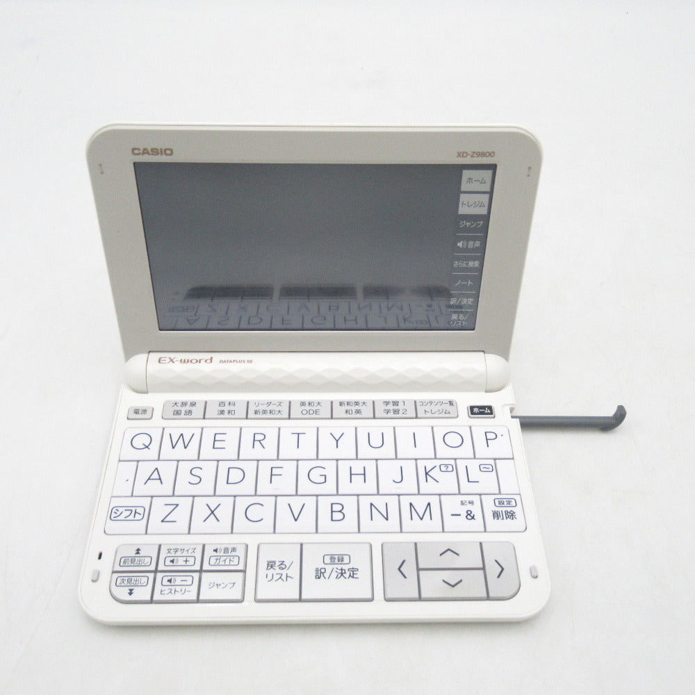 CASIO カシオ 電子辞書 XD-Z9800 英語モデル 186コンテンツ収録  ホワイト