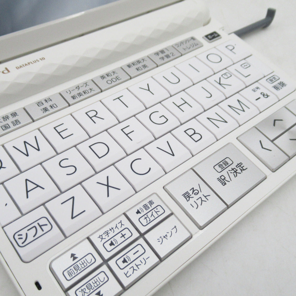 CASIO カシオ 電子辞書 XD-Z9800 英語モデル 186コンテンツ収録  ホワイト