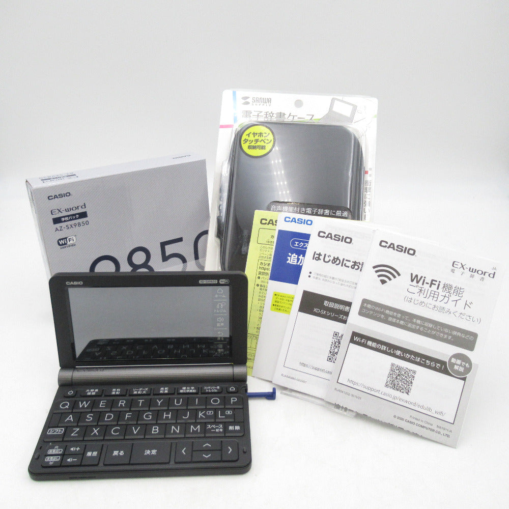 CASIO カシオ 電子辞書 XD-SX9850 理化学モデル ブラック