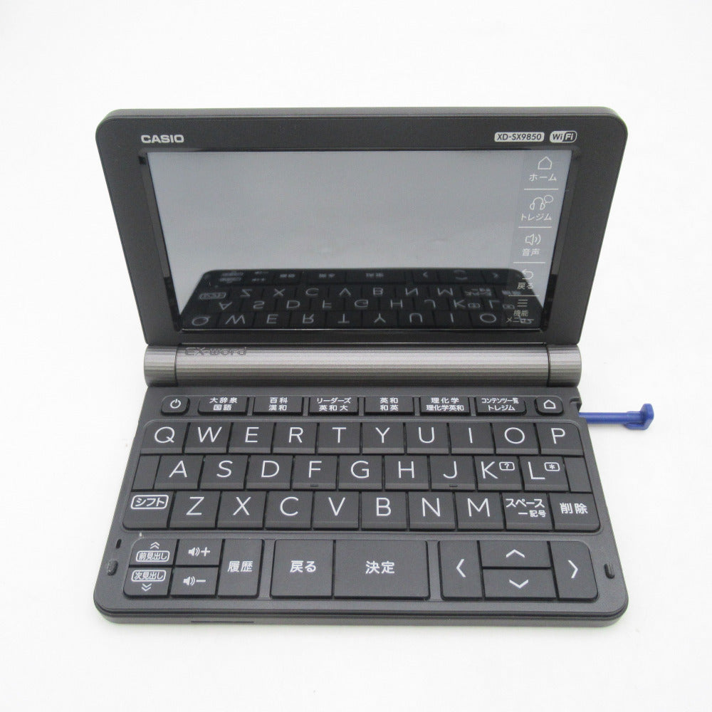 CASIO カシオ 電子辞書 XD-SX9850 理化学モデル ブラック