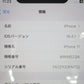 Apple iPhone 11 softbank版 128GB MWM52J/A パープル ネットワーク利用制限〇 2021年 SIMロックなし 本体のみ