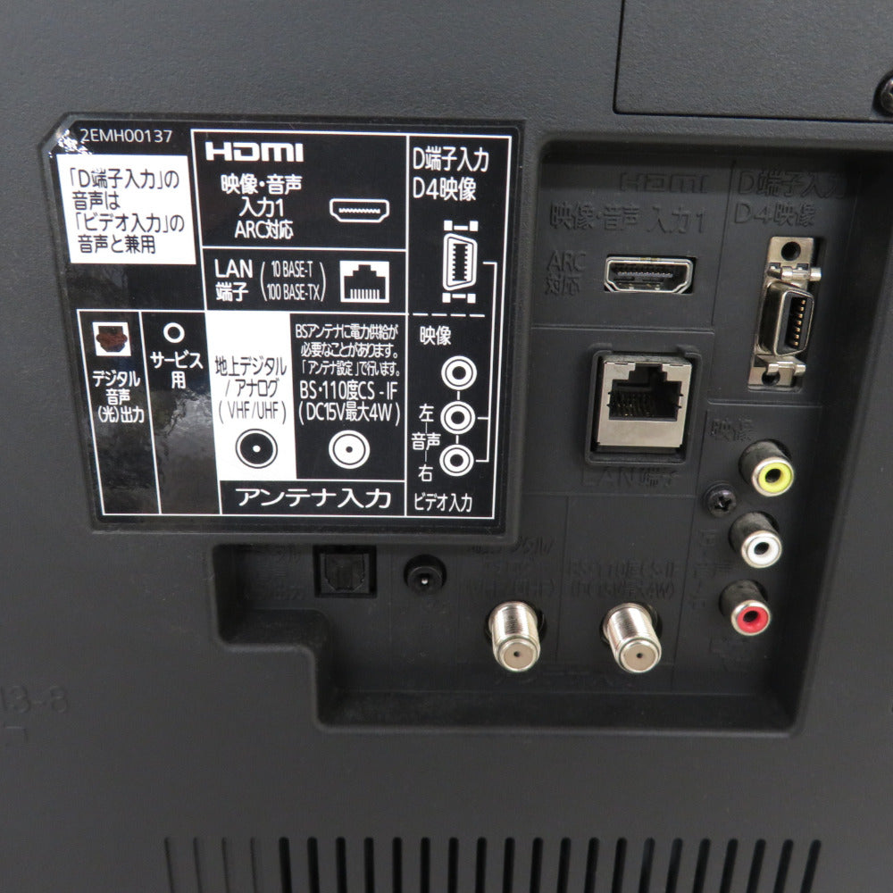 REAL 三菱電機 リアル テレビ 【壁掛け用スタンドなし】 REAL LED液晶テレビ 40型 2015年製 リモコン純正品 LCD-40ML7