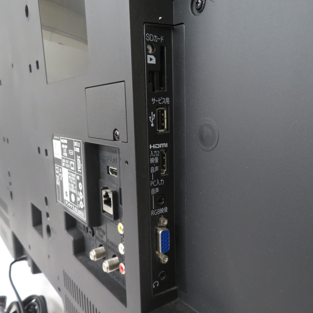 REAL 三菱電機 リアル テレビ 【壁掛け用スタンドなし】 REAL LED液晶テレビ 40型 2015年製 リモコン純正品 LCD-40ML7