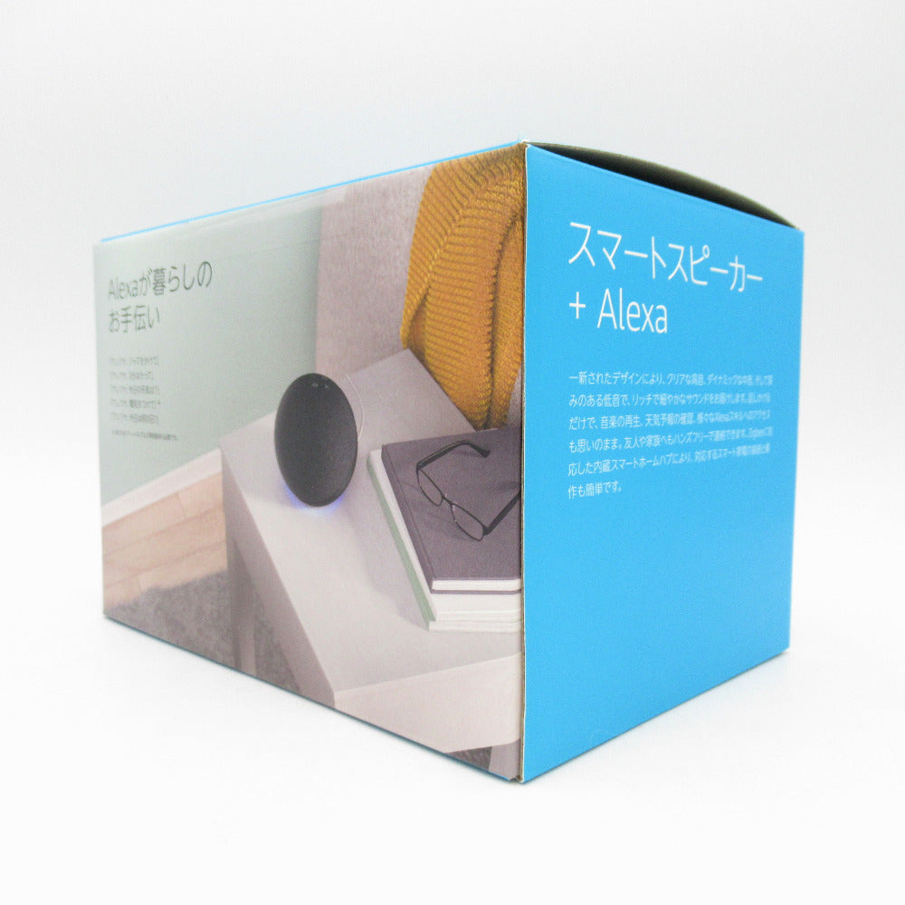 amazon アマゾン Echo エコー 第4世代 スマートスピーカー with Alexa