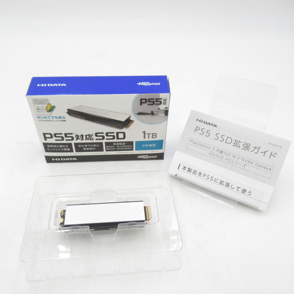 コンプオフ PC周辺機器 アイオーデータキキ